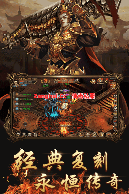 临时组队打世界boss?猪队友让你翻车到哭!